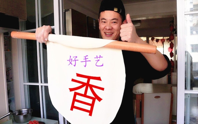 赤峰大手藝手搟面地址電話號碼-第1張圖片