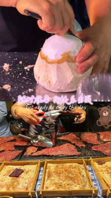 赤峰擺攤市場(chǎng)地址電話號(hào)碼查詢-第1張圖片