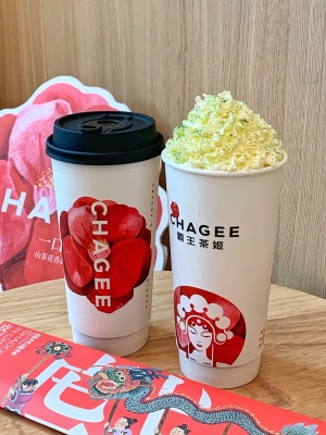 赤峰山茶花奶茶店電話地址查詢-第1張圖片