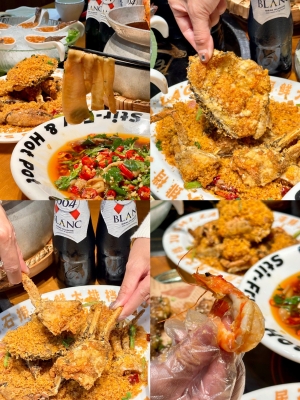 赤峰芝士焗生蠔店電話號碼-第1張圖片