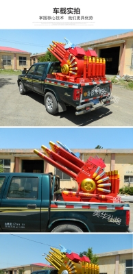 赤峰禮炮車管理中心電話號碼-第1張圖片