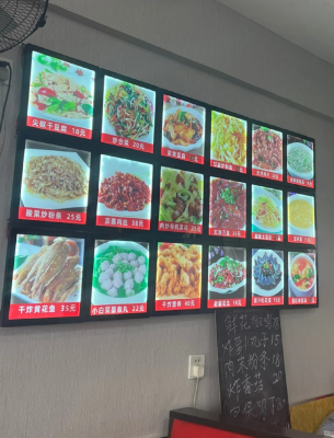 赤峰大莊春餅店電話號(hào)碼查詢-第1張圖片