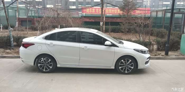 赤峰幾家奇瑞4s店電話號碼-第1張圖片