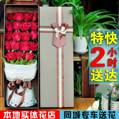 赤峰花店包裝紙批發(fā)電話號(hào)碼-第1張圖片