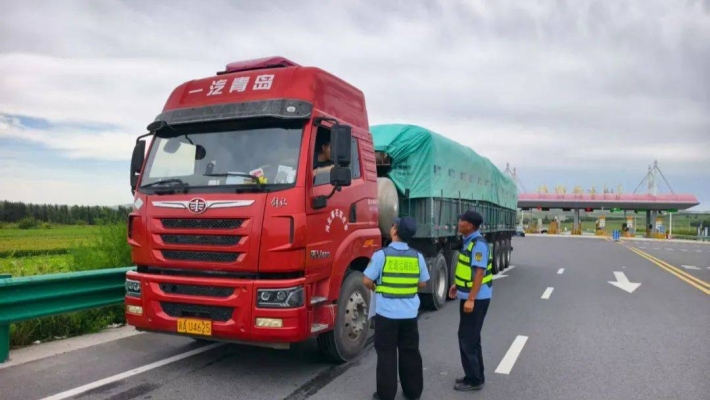 赤峰鐵路檢測(cè)車電話號(hào)碼是多少-第1張圖片