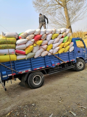 赤峰到定襄縣物流電話號碼-第1張圖片