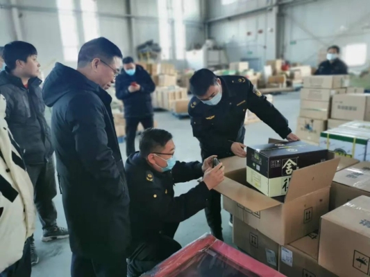 赤峰年貨折扣店地址電話號(hào)碼-第1張圖片