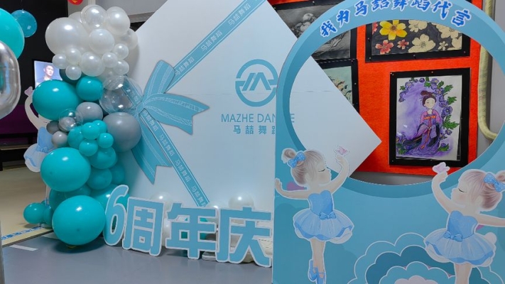 赤峰紅山萬達寫字班電話號碼-第1張圖片