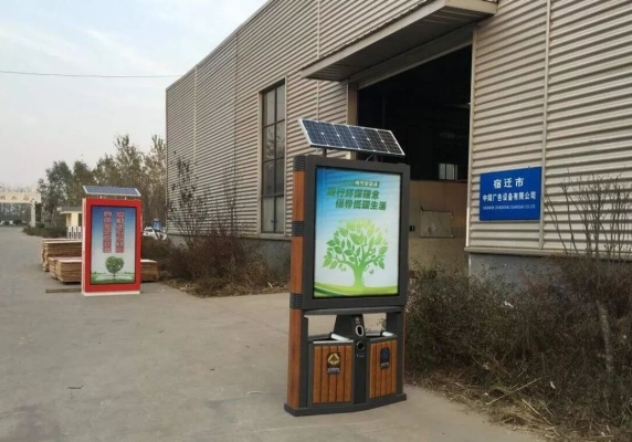 赤峰自動(dòng)垃圾桶廠家電話號(hào)碼-第1張圖片