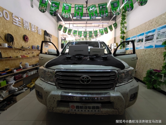 赤峰越野車清洗電話號碼是多少-第1張圖片