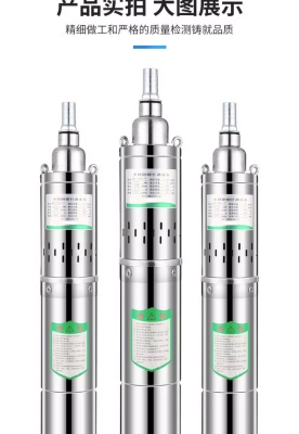 赤峰螺桿泵廠家聯(lián)系電話號碼-第1張圖片