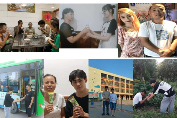 赤峰青心足道電話號碼查詢-第1張圖片