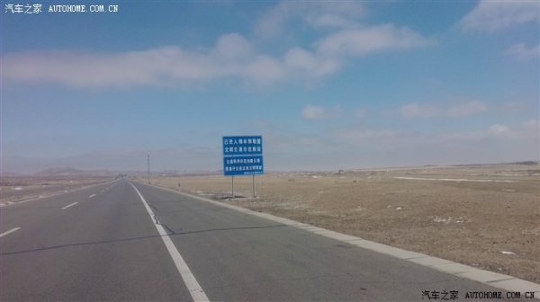 赤峰市自行車保養(yǎng)電話號碼-第1張圖片