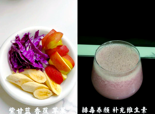 赤峰蔬菜汁廠家電話地址查詢-第1張圖片