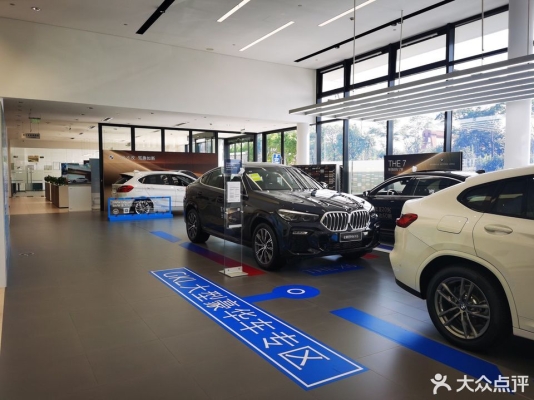 赤峰專修寶馬4s店電話號(hào)碼-第1張圖片