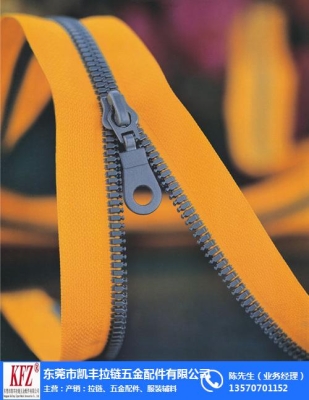 赤峰封邊條工廠電話號碼查詢-第1張圖片