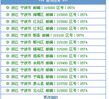 赤峰售貨機(jī)供應(yīng)電話號(hào)碼是多少-第1張圖片