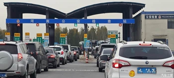 赤峰到保定的私家車(chē)電話號(hào)碼-第1張圖片