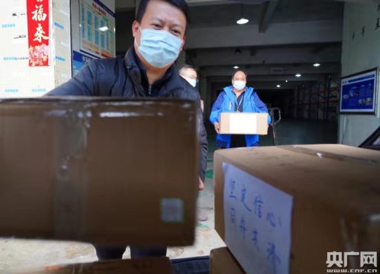 赤峰日升通訊店電話多少號-第1張圖片