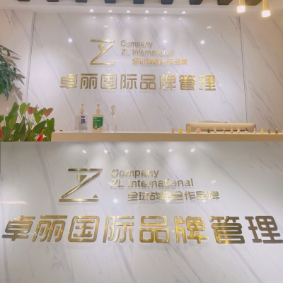 赤峰韓妝美容院地址電話號(hào)碼-第1張圖片