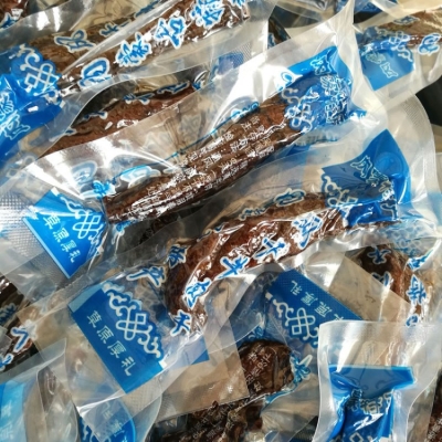 赤峰孕婦零食批發(fā)電話號碼-第1張圖片