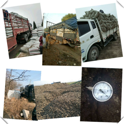 赤峰氫氮站電話多少號-第1張圖片