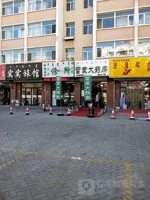 赤峰安卓定制手機店電話號碼-第1張圖片