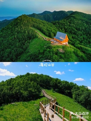 赤峰海駝山旅游區(qū)電話多少-第1張圖片