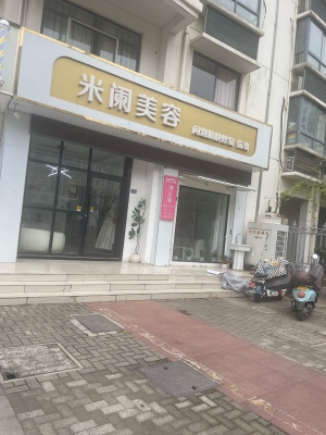 赤峰淑香整形醫(yī)院的電話號(hào)碼-第1張圖片