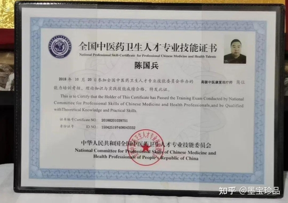 赤峰市松山區(qū)按摩電話號(hào)碼-第1張圖片