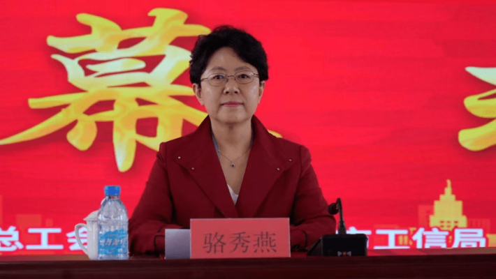 赤峰寧城忙農(nóng)派出所電話號碼-第1張圖片