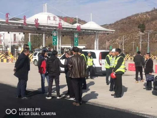 赤峰郵政儲(chǔ)蓄銀行etc電話號(hào)碼-第1張圖片