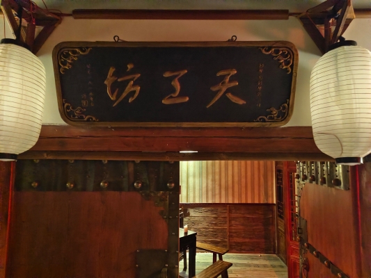 赤峰天宮閣售樓處的電話號(hào)碼-第1張圖片