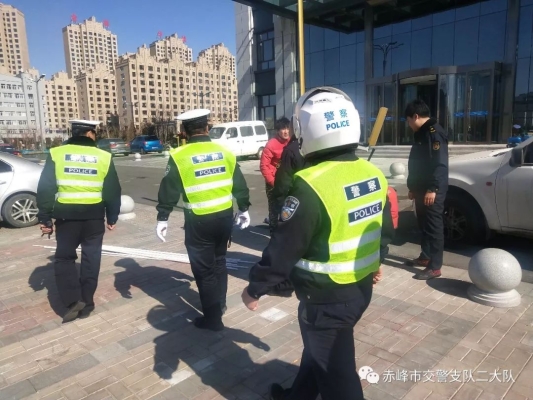 內(nèi)蒙赤峰市城管局電話號(hào)碼-第1張圖片