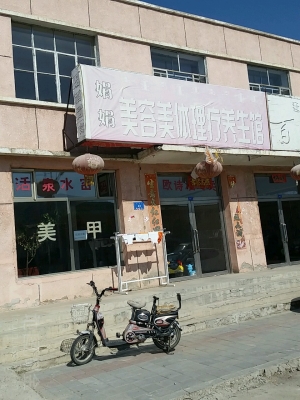 赤峰市換手機(jī)后蓋店電話號(hào)碼-第1張圖片