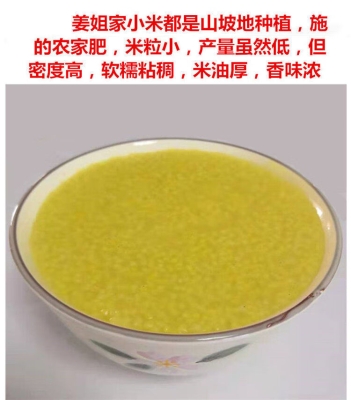 赤峰董家小米專賣店電話號碼-第1張圖片