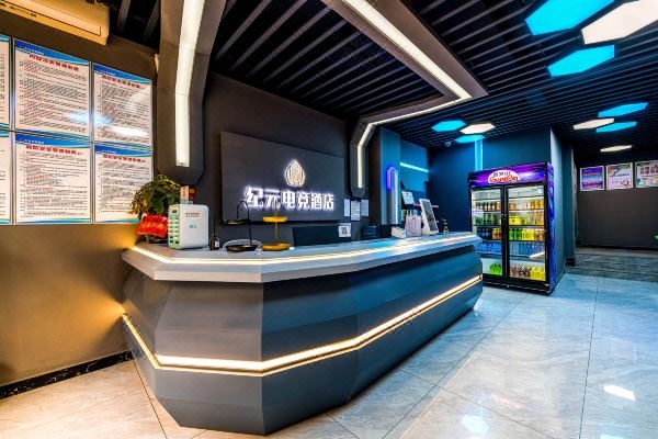 赤峰高級(jí)電競(jìng)酒店電話地址查詢-第1張圖片