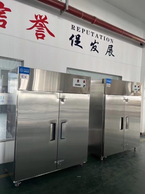 赤峰防爆冰柜廠家電話號(hào)碼查詢-第1張圖片