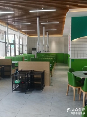 赤峰老楊大蔥批發(fā)電話號(hào)碼查詢-第1張圖片