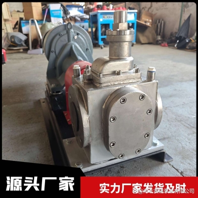 赤峰圓弧齒輪油泵廠家電話號碼-第1張圖片