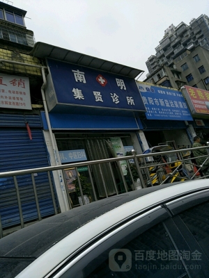 赤峰小慧寶寶診所電話多少號(hào)-第1張圖片