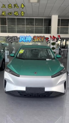 赤峰文旅出租車公司電話號碼-第1張圖片