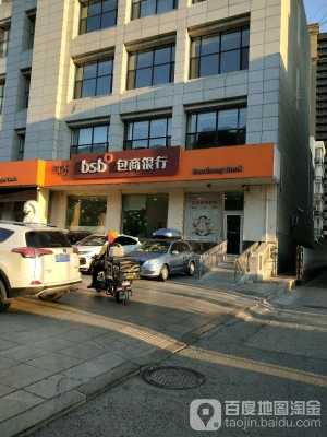 蒙商銀行赤峰銀行電話是多少號-第1張圖片