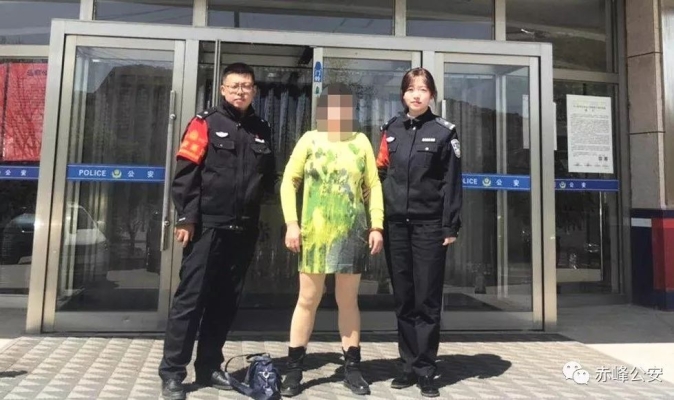 赤峰a2司機(jī)中介地址電話號碼-第1張圖片