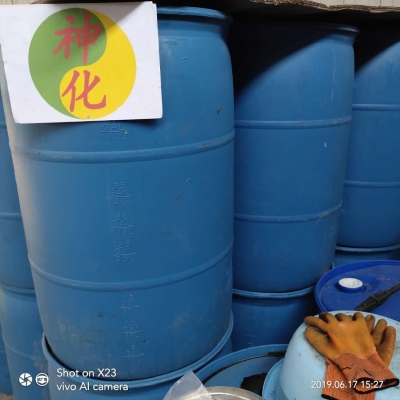 赤峰糖蜜批發(fā)電話號碼查詢是多少-第1張圖片