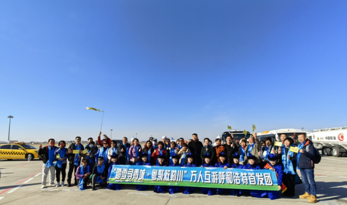 赤峰老年團(tuán)旅行團(tuán)電話地址查詢-第1張圖片