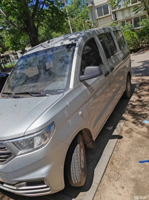 赤峰附近面包車(chē)電話(huà)號(hào)碼多少-第1張圖片