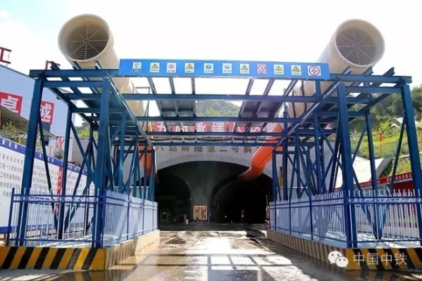 赤峰市擾民舉報電話查詢號碼-第1張圖片