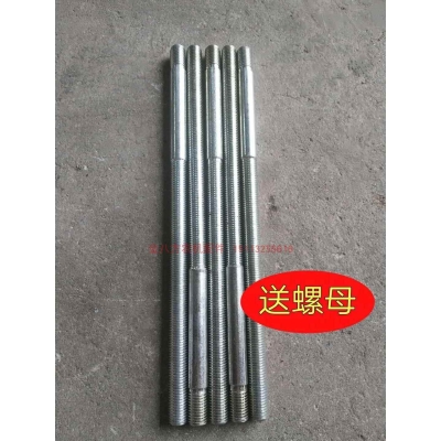 赤峰農(nóng)機市場收割機電話號碼-第1張圖片