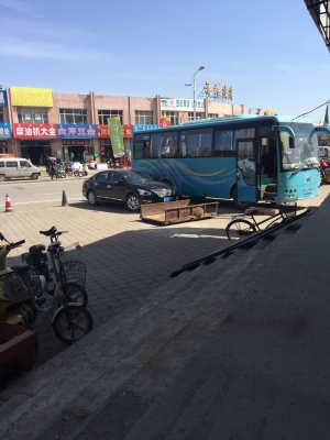 赤峰寧城陪診公司電話號碼是多少-第1張圖片